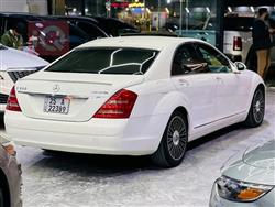 مرسيدس بنز S-Class